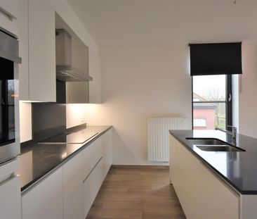 ENERGIEZUINIG APPARTEMENT MET UNIEK ZICHT OP WATER - Photo 4