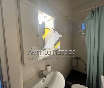 Studio/Γκαρσονιέρα για ενοικίαση Μέσα Αγυιά - Παναχαϊκή (Πάτρα) - Photo 3