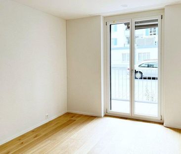 New, modern 2.5-room apartment, 6410 Goldau First rental - Foto 3
