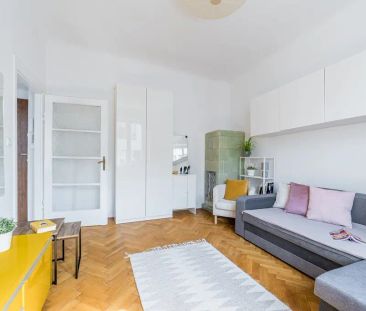 Kawalerka, 24 m2, Rondo Wiatraczna, SWPS. - Фото 6