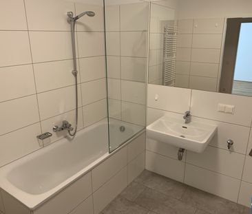 Gemütliche 2 Zimmerwohnung nahe dem WU Campus und Wiener Prater - Foto 5