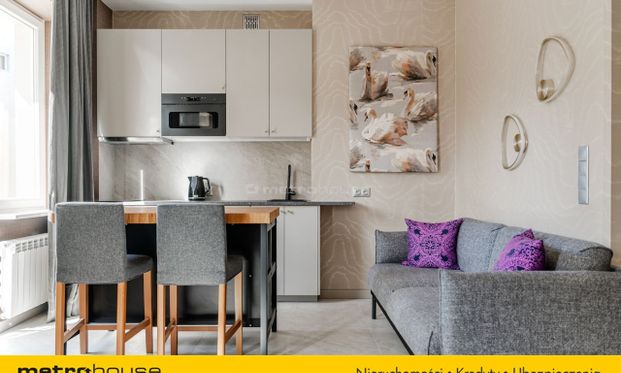 Warszawa, Śródmieście, Topiel - Фото 1