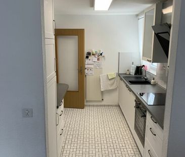 4.5 Room Apartment 2nd Floor - Photo 6