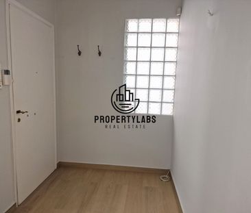 Μονοκατοικία για ενοικίαση Κάτω Χαλάνδρι (Χαλάνδρι) - Photo 5