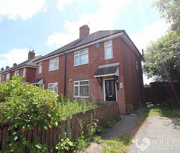 2 bedroom semi-detached house to rent - Photo 1