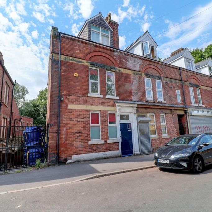 1 bedroom terraced house to rent - Photo 1