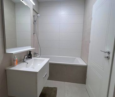 Apartament de inchiriat Pipera - Photo 1