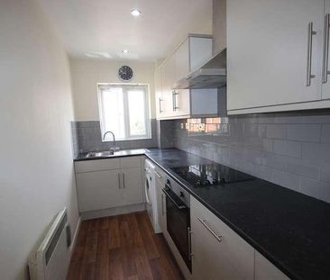 Maplin Park, Slough, SL3 - Photo 1