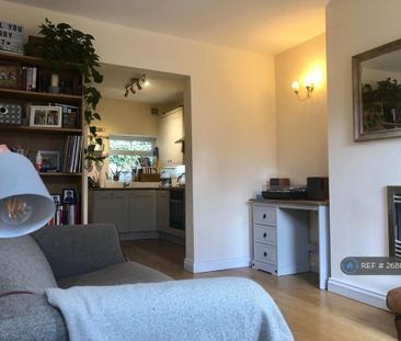 2 bedroom terraced house to rent - Photo 1