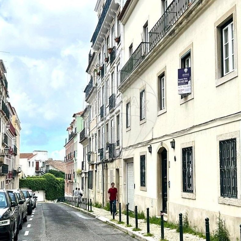Lisboa, Lisbon 1200 - Photo 1