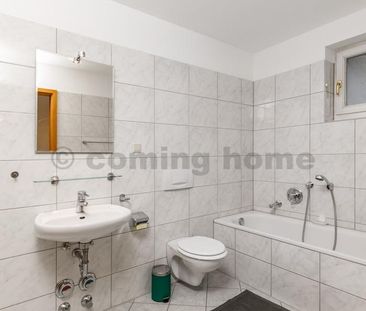 Urban Living Nähe Hackescher Markt - Photo 3