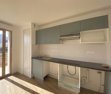 Appartement 3 pièces - Photo 2