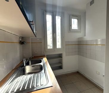 Appartement à louer 3 pièces • Neuilly-sur-Seine - Photo 5