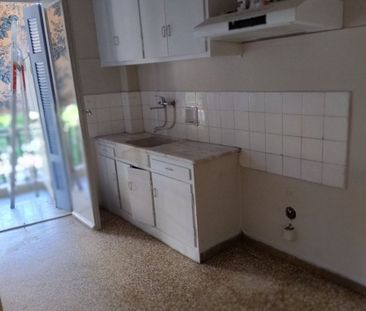 Διαμέρισμα για ενοικίαση Κέντρο (Αγιοι Ανάργυροι) - Φωτογραφία 6