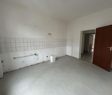 Wohnen im Dichterviertel - Foto 1