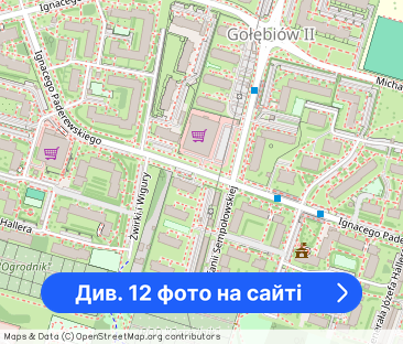 Mieszkanie 77m2 | 3 Pokoje | Balkon | Oddzielna Kuchnia | Piwnica | - Фото 1