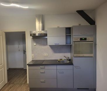 CORDULA IMMOBILIEN Apartment mit Einbauküche Nähe vom Hauptbahnhof ... - Photo 4