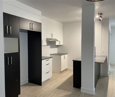 4½ Dès maintenant! Situé au 104-864, rue Lamarche, Sherbrooke, J1H 0M9 - Photo 2