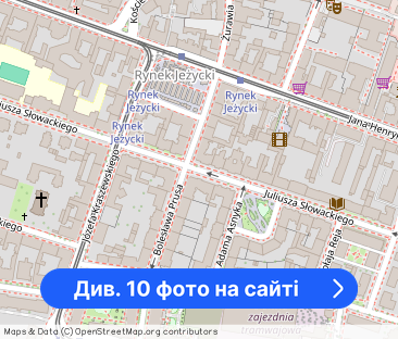 Klimatyczne mieszkanie w centrum Poznania Jeżyce - Фото 1