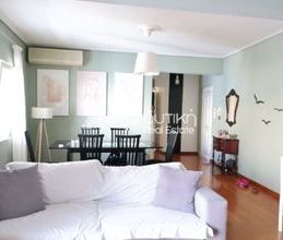 Διαμέρισμα για ενοικίαση - Λάρισα, - Φωτογραφία 2