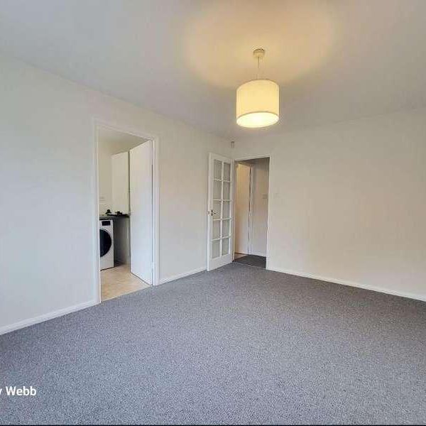 Cherry Blossom Close, Palmers Green, N13 - Photo 1