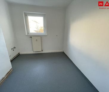 Moderne 2-Raum Wohnung in ruhiger Lage! - Photo 5