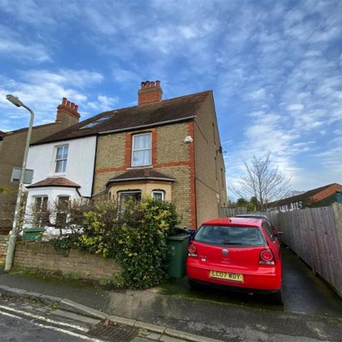4 bedroom semi-detached house to rent - Photo 1