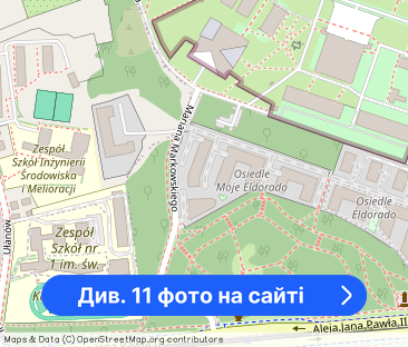 3 pok + kuchnia | 77m2 | Nowoczesne osiedle|Pl/Eng - Фото 1