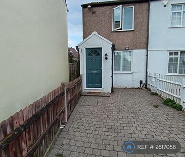 2 bedroom end of terrace house to rent - Photo 5