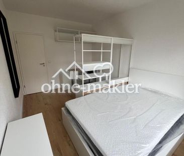 WG-Zimmer FREI - keine komlette Wohnung - nähe U/S-Bahn Schloßstraß... - Photo 5