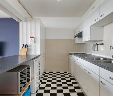 Bomanshof, Eindhoven, Nederland - Photo 1