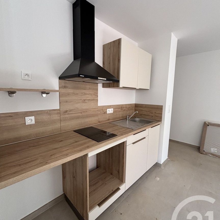 Appartement Studio à louer - Photo 1