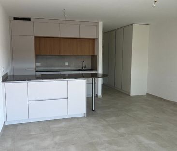 New 1.5-room apartment on the 1st floor with large balcony - Photo 1