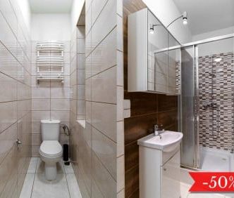 Pokój, ul. Reja - Photo 2