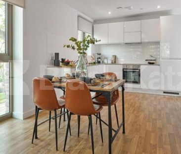 Luxury 1 Bed Apartment in Aster Apts N15 with Gym & Concierge - Photo 4