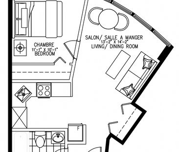 235 Sherbrooke - Plan A - Photo 6