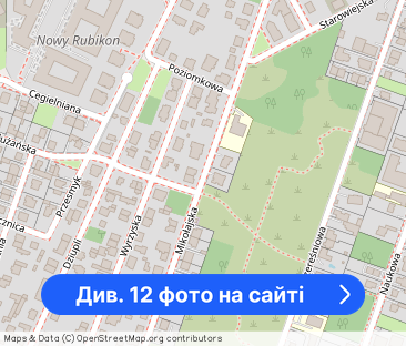 ✅️Zobacz >>> Urocze mieszkanie na Włochach ✅️ - Фото 1