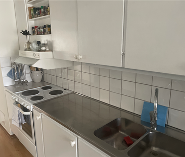 Stensjögatan 14, Bellevuegården - Photo 1
