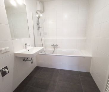 Erstklassige 2-Zimmer Wohnung nahe Millenium City in 1200 Wien zu m... - Photo 3