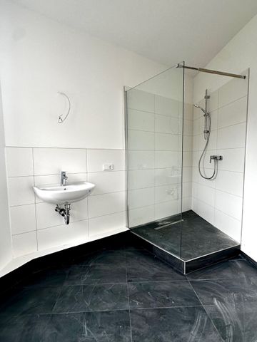 Sanierte City-Wohnung - sofort frei - Photo 4