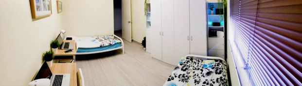 Hurlstone Park, Sydney - Photo 1