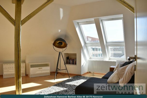 Südstadt-City, Maschsee, über den Dächern Hannovers - Foto 1