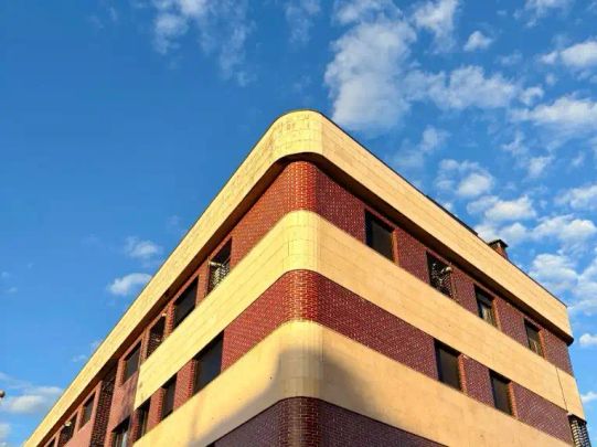 Torrelavega - Photo 1