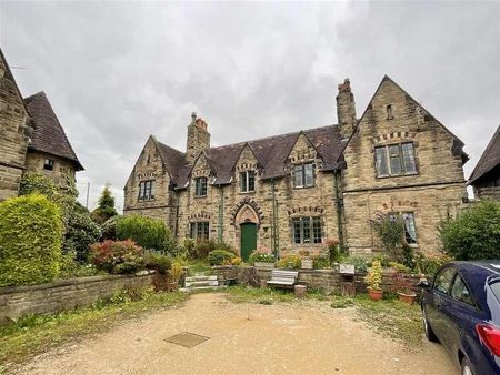 Barracks Square, Macclesfield, Cheshire, SK11 - Photo 2