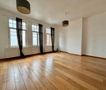 Duplex te huur - Photo 1