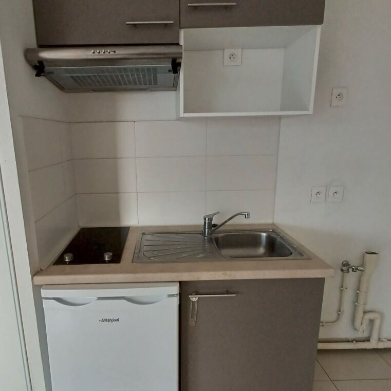 Appartement 2 pièces - Photo 1