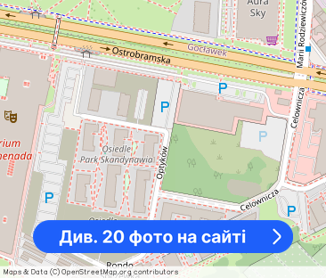 Apartament Premium 3 pok. przy Promenadzie - Фото 1