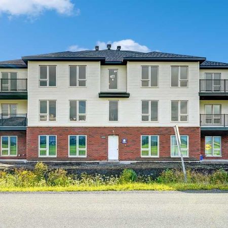 ** PROMO mois gratuit !! 4 1/2 neufs ! Huntingdon. WIFI inclus LIBRE IMMÉDIATEMENT! - Photo 3