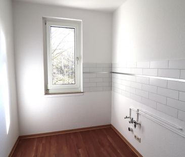 Klein aber fein: 1-Zimmer mit Balkon im Grünen - Photo 5