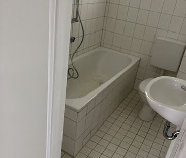 Schöne 2-Zimmerwohnung am Nordostbahnhof - Foto 1